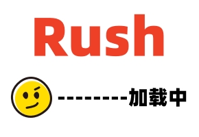 中字-第一次高香蕉视频污片潮国产不卡一区二区三区被窝里2-九重环奈MIDE401